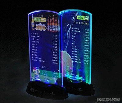 厂家专业生产 LED发光台卡 菜单夹 发光酒水牌 发光菜谱量大优惠|ru