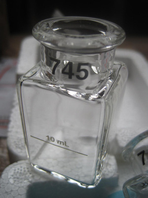 26292-50哈希5厘米玻璃比色池DR5000用|ms