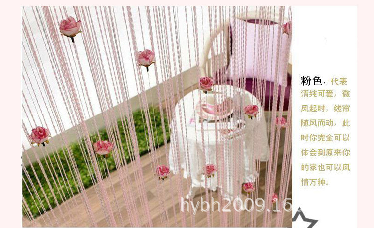 玫瑰线帘--说怀_10