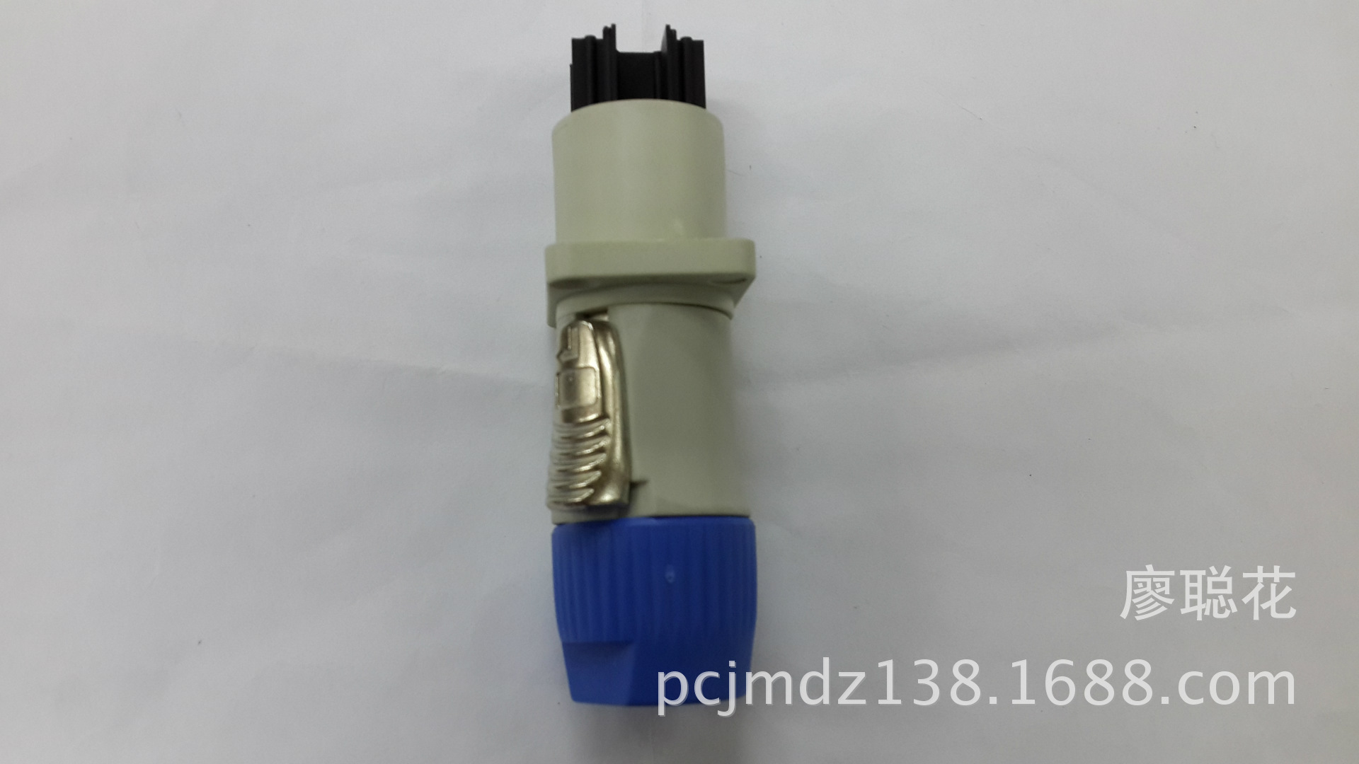 专业电源输出插头/电源输出插/电源插