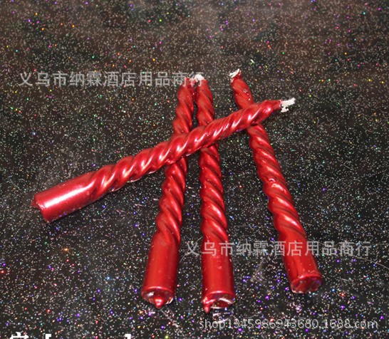 T2Sw88XbBdXXXXXXXX_!!629040538