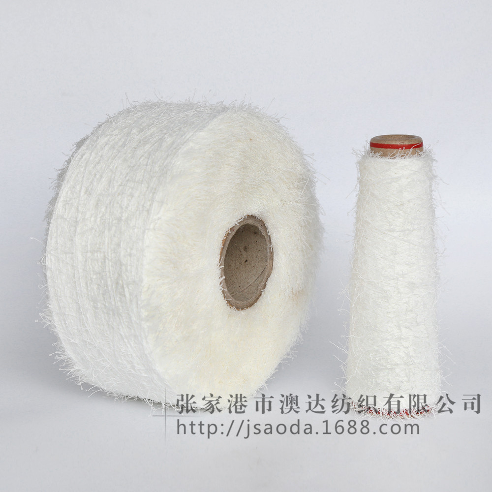 厂家现货供应棉涤混纺辫子纱点子纱 江苏结子纱花式纱线筒纱批发