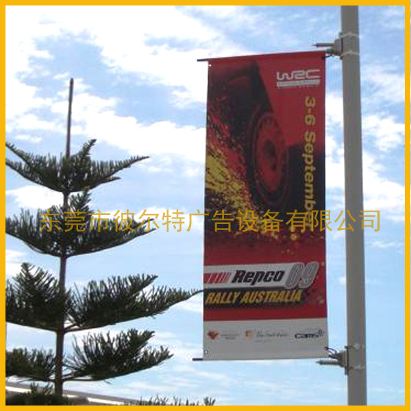 地产广告旗帜铝合金固定支架,地产广告横幅