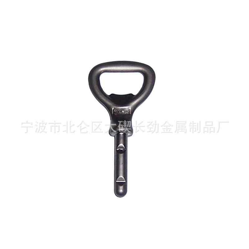 鋅合金啤酒開瓶器