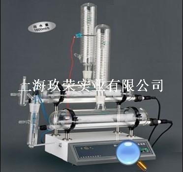 Haiya Rong SZ-93 automatic Double Water Distiller  Warranty for 2 years!