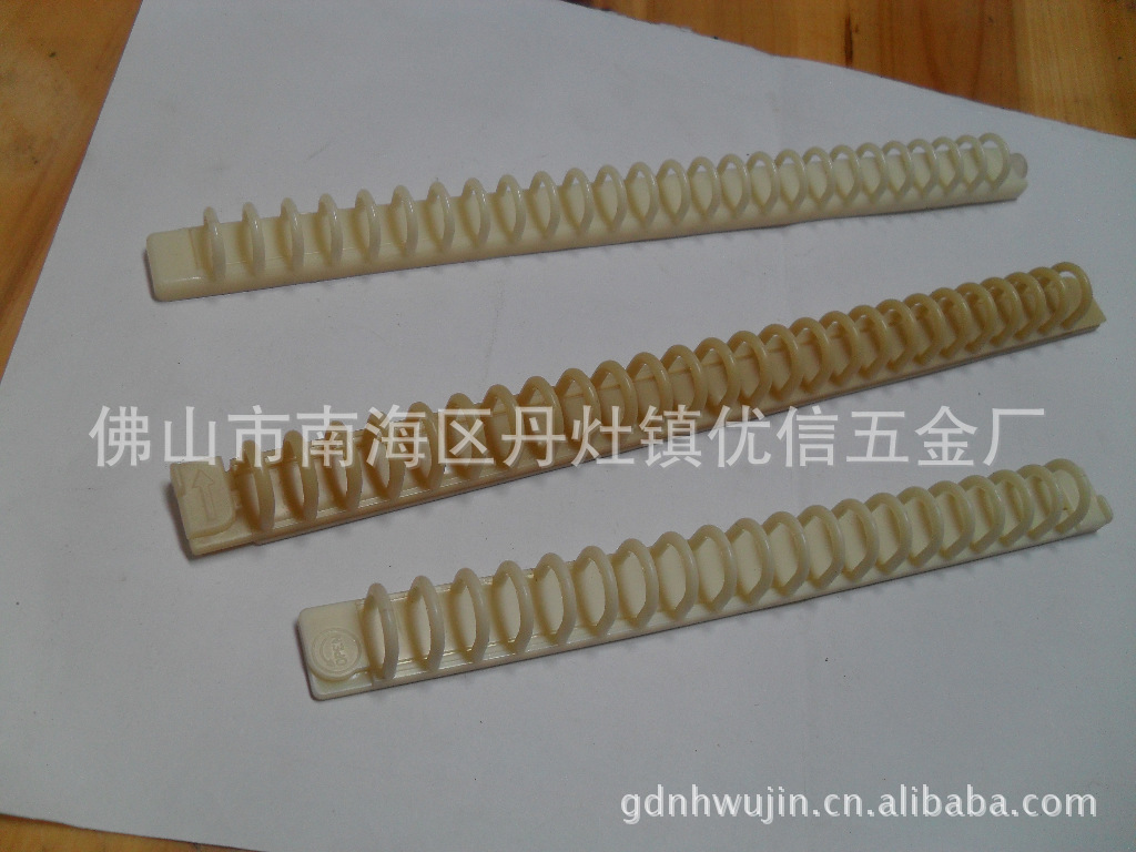 336401911_1364763014