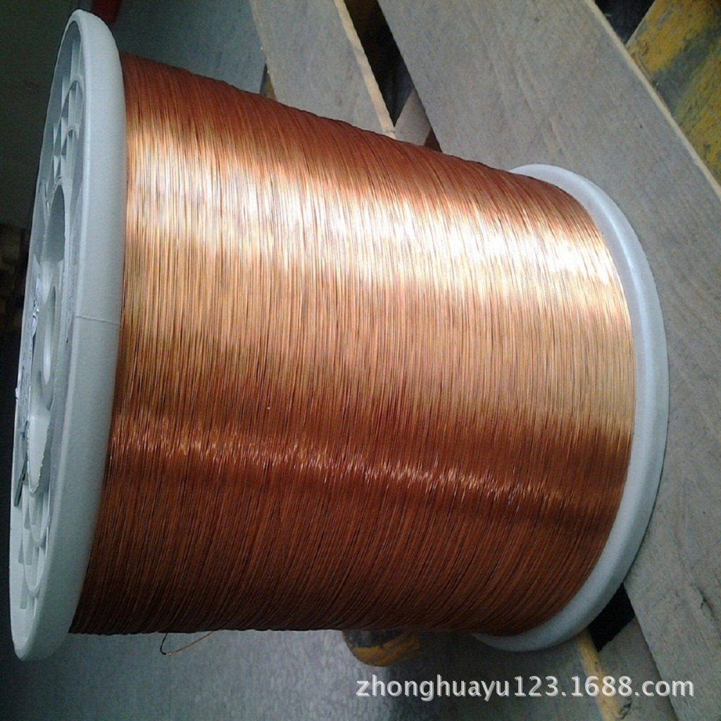 马达专用130级155级180级QZ漆包铜线 漆包线 铜包铝线