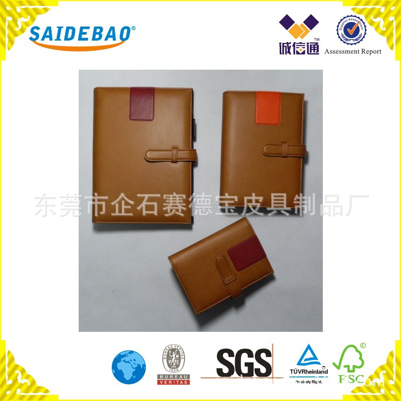HG-1030A_conew1