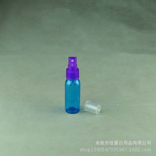 塑料瓶30ml化妆品试用装瓶子 细雾分装瓶