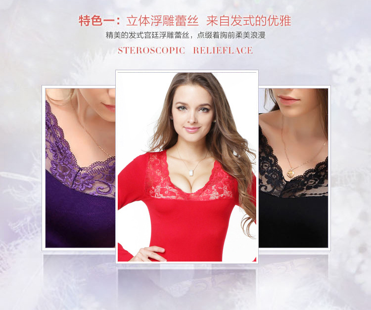 Corset amincissant b908 - Ref 697632 Image 36