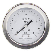 �Ϻ��˴��ώX YN100ZBFK �S�� ���� ���P��⚤������ �Ȳ��~�Y��