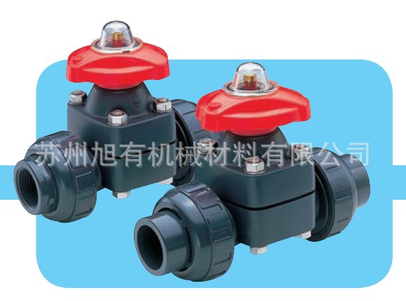 供应旭有ASAHI 活接式14型隔膜阀 CleanPVC隔膜阀  HPPVC隔膜阀