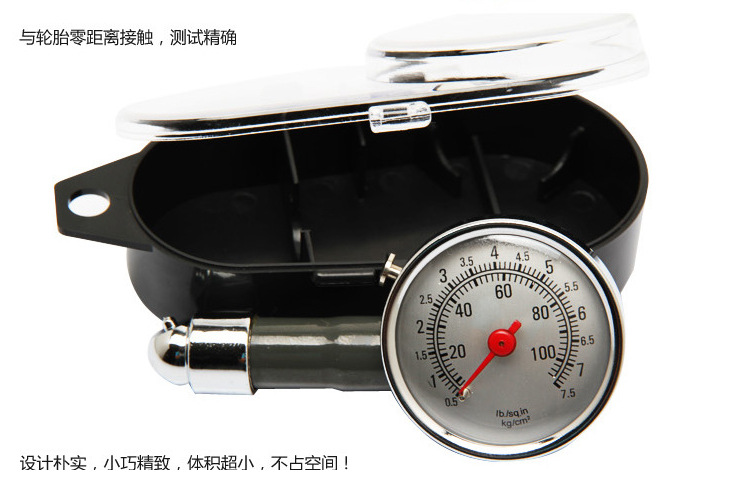 Spot wholesale car tire pressure gauge boxed 5*10cm ultra-precise tire pressure detection car wheel tire pressure gauge
