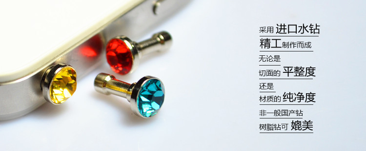 Connecteur pour téléphone portable - Ref 322128 Image 8