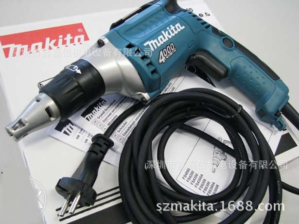 批发零售日本makita牧田电动螺丝刀/起子机FS4300
