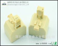 RJ45 转接头  双孔 牛角直通头 贝吉色