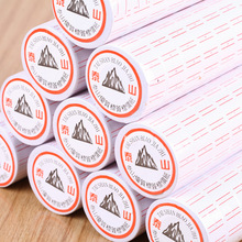 500张/卷泰山白色单排标价纸 超市打码纸 标签贴价格纸不干胶