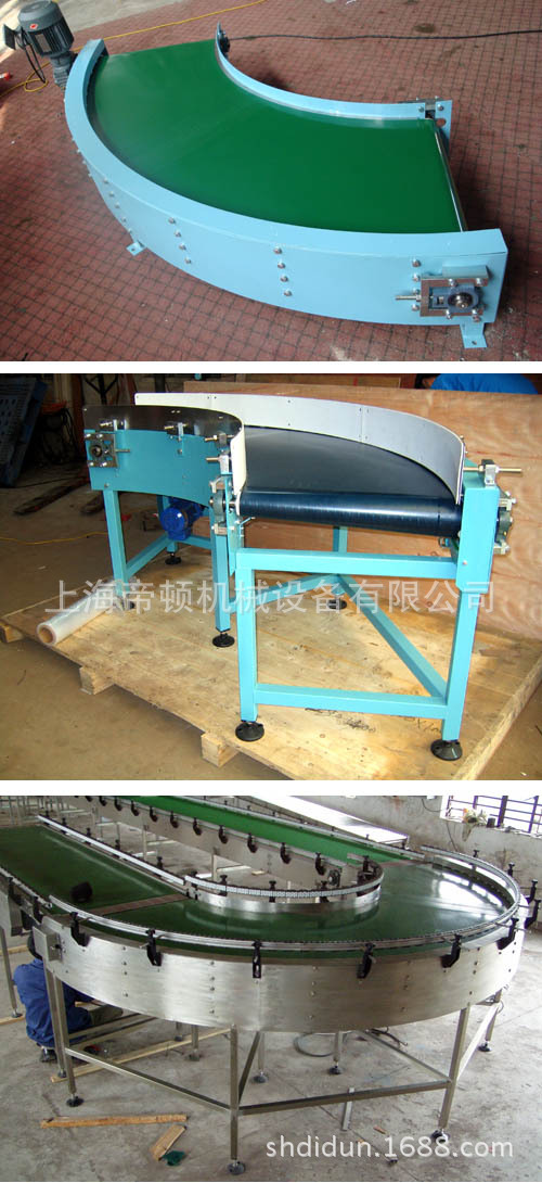 ȫ�¹�Ӧ̼�ֲ��ʹ̶��ɵ�ʽת��Ƥ�����ͻ� 90��ת��� ��������