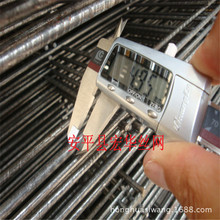 生产地暖网片 钢筋网片 建筑黑网片 定做多种规格