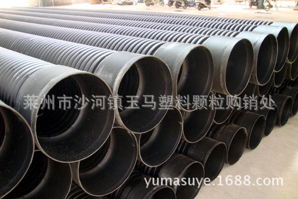 PE再生料    HDPE管道专用料  生产厂家     价格优惠