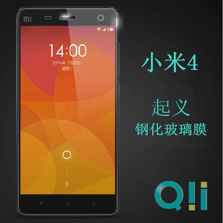 Xiaomi, совместимое защитное стекло для мобильного телефона, экран