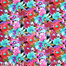 【翔龙印花 XL6815】缤纷彩色花卉度假少淑女花瑶