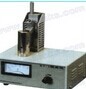 RY-1熔点测试仪