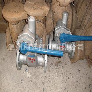 Z44H排污阀\Z48H快速排污阀\排污闸阀，排污阀