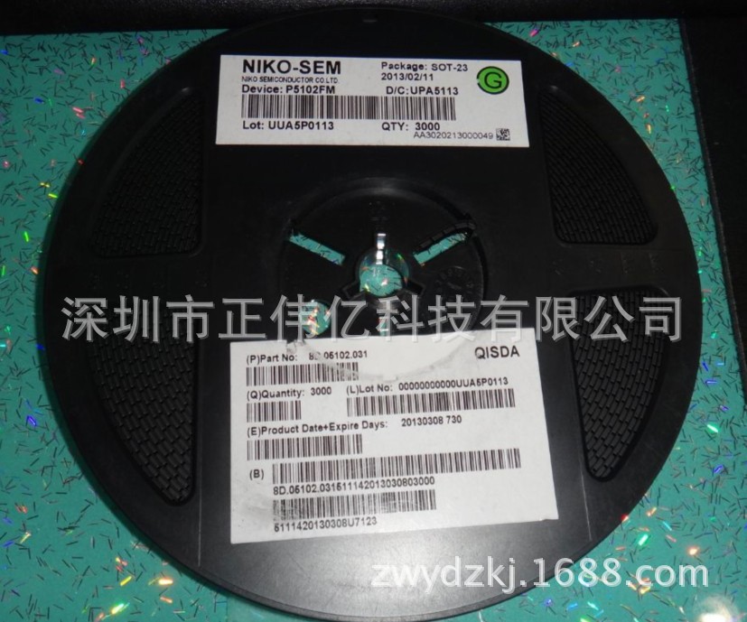 全新正品现货特价 PZC502FYB 询价为准