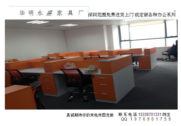 QQ圖片20141215143612