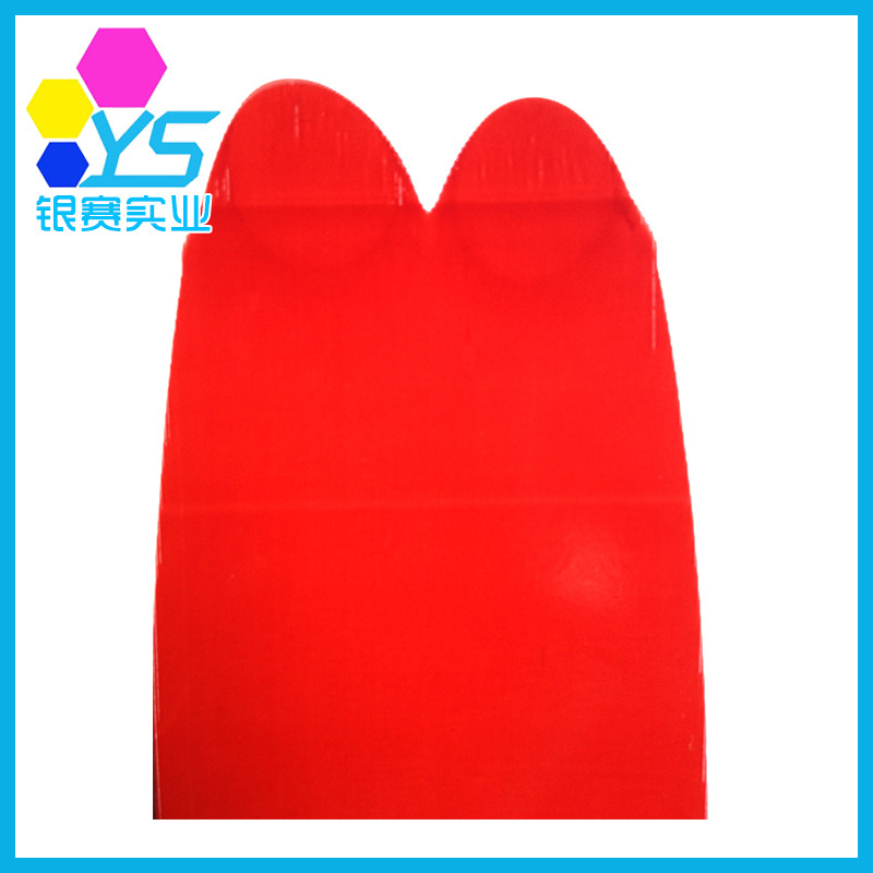 专业提供 金属络合染料R-06-c红 环保金属络合染料