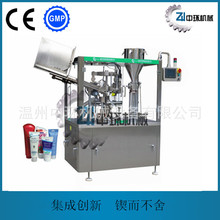 ЭhCеȫԄӸ݆wC ȫԄwCڙCеHY_ZGJ20210