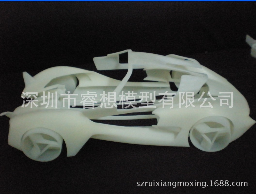 QQ截圖20140307104139