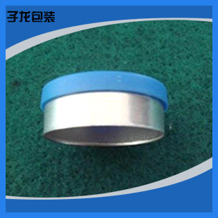26型大输液铝塑组合盖加工 玻璃瓶铝盖 输液瓶铝盖