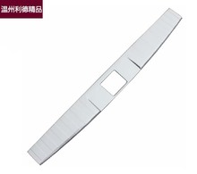 13款傲虎后护板 傲虎后备箱护板傲虎后踏板 内置后护板改装专用