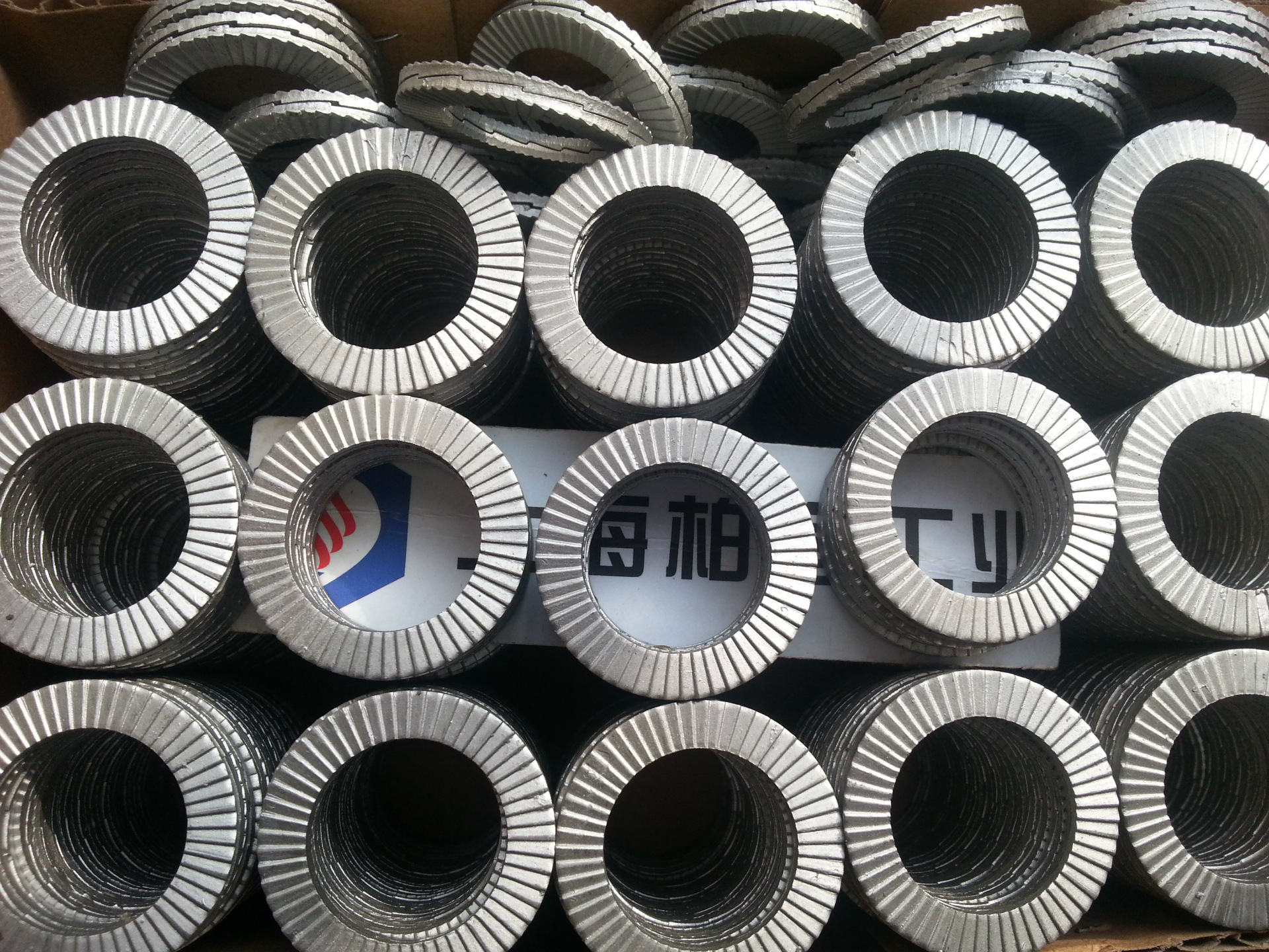 DIN25201防松垫圈锁紧达克罗镀弹簧钢材质镀锌垫片耐腐蚀防滑减震