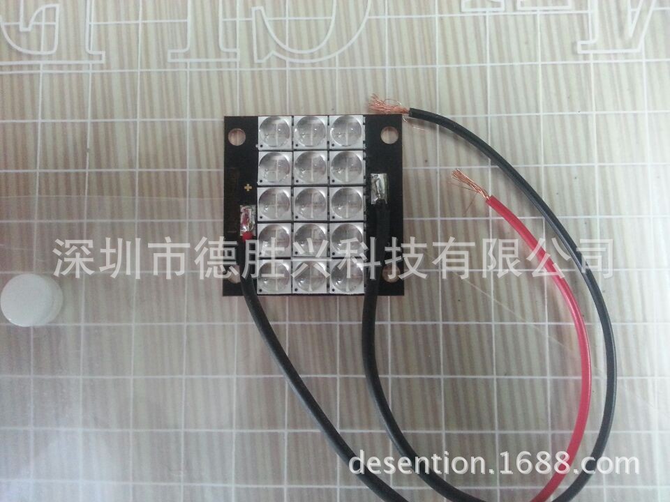 模组2