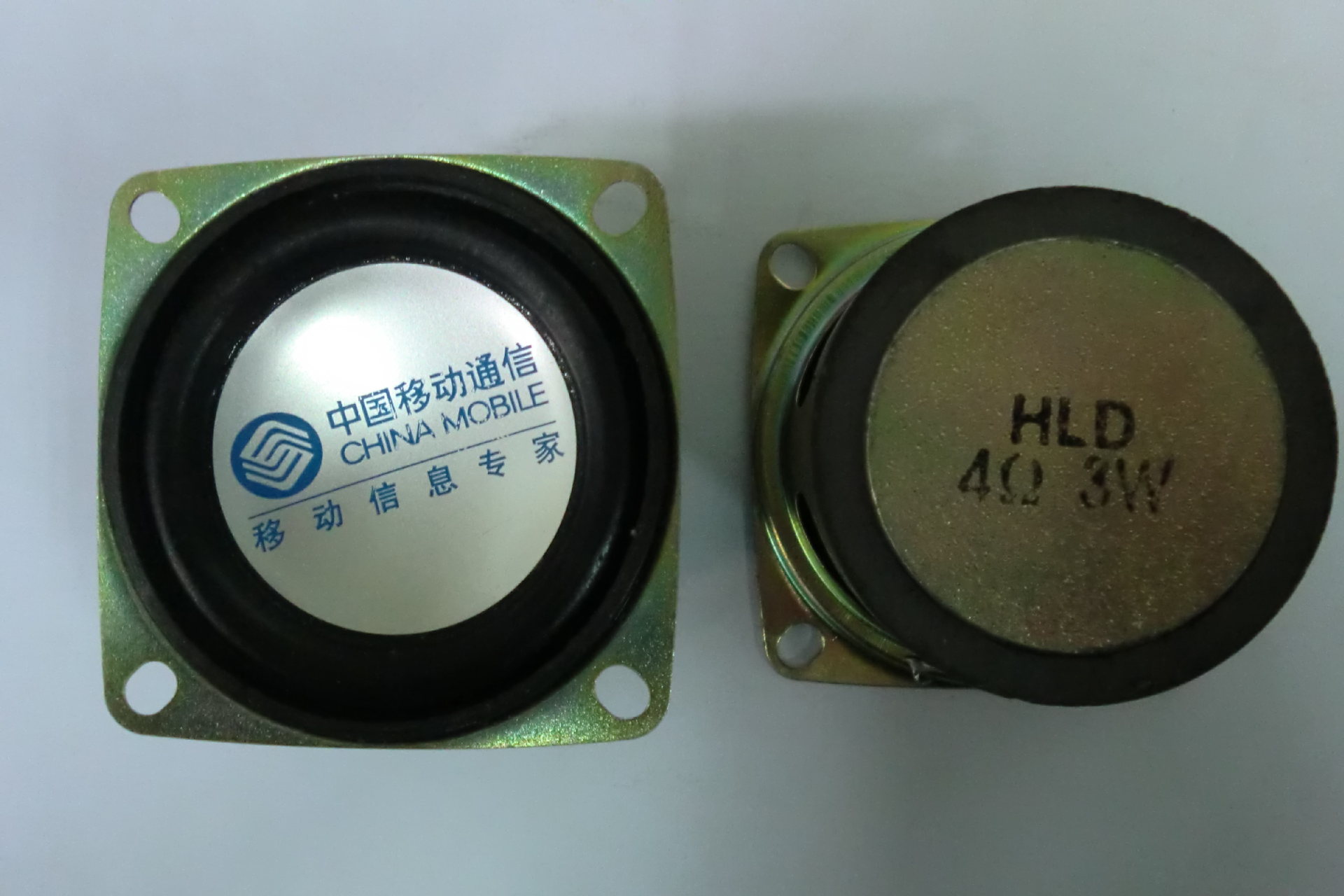 供应52MM方形45磁橡皮边锅底4欧3瓦音箱喇叭