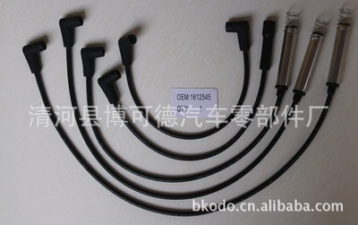 Manufactor supply Various Firewire