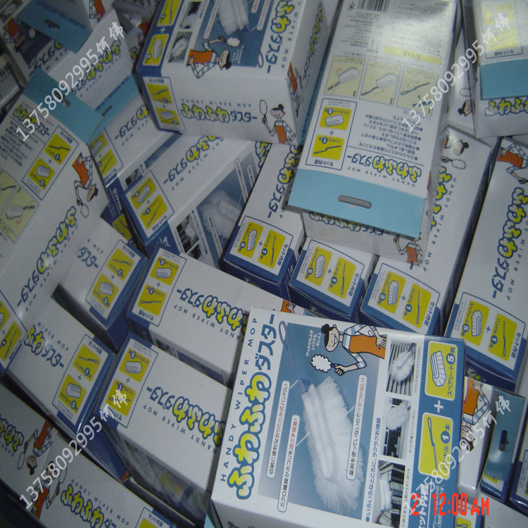 13758092995@163.com.塵撣、刷子