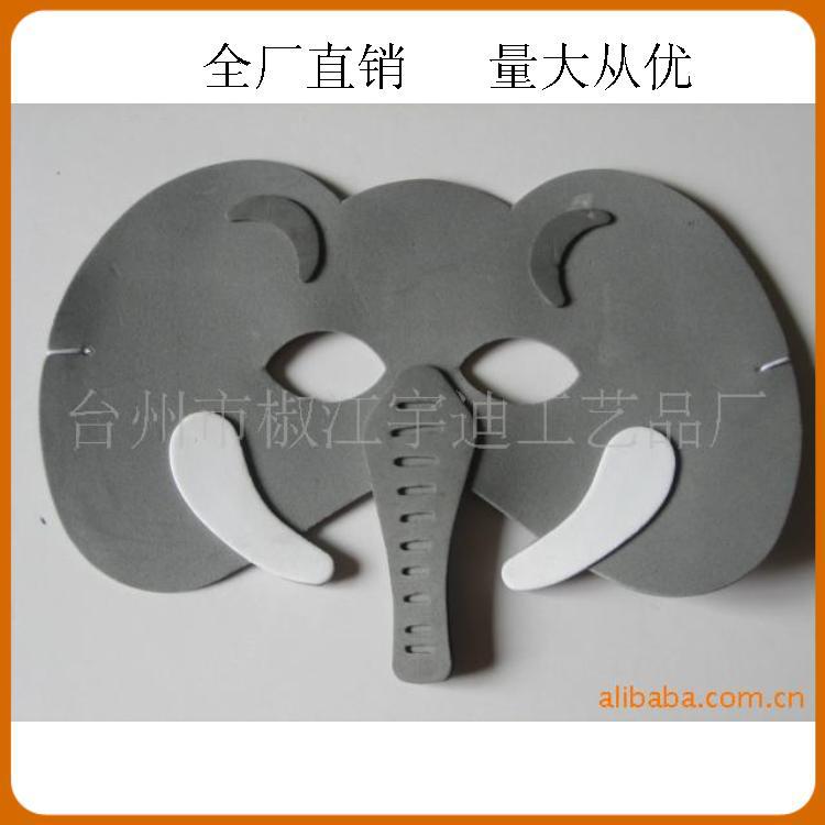 360旺鋪生成圖片