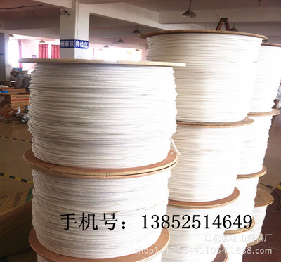 绳带电力牵引绳 工业用细绳 杜邦丝绳 厂家定制可选|ms