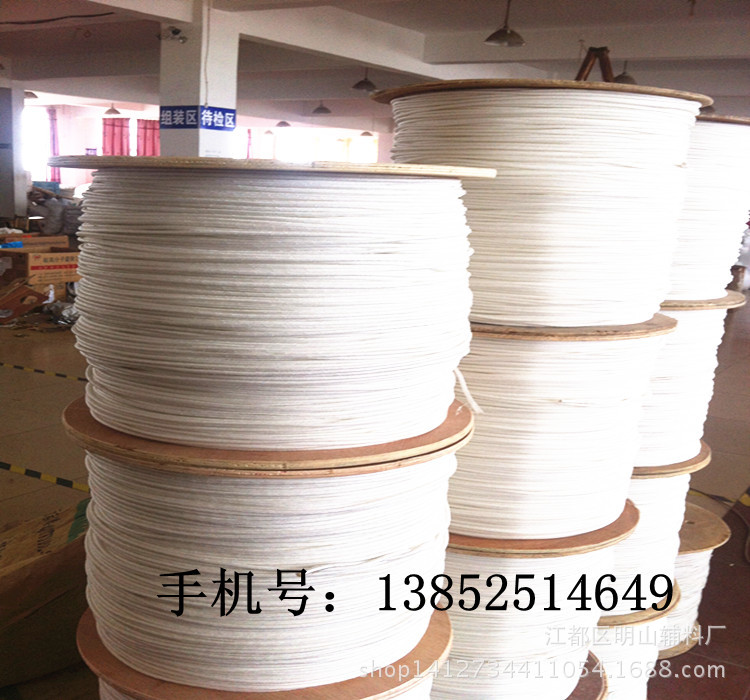 绳带电力牵引绳 工业用细绳 杜邦丝绳 厂家定制可选|ms