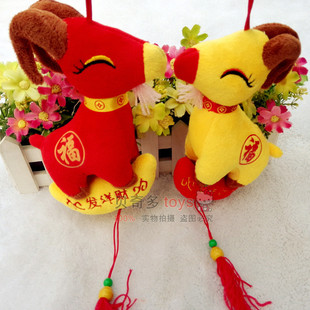 �S��ֱ�N 2015�꼪���� ϲ�c�� ��Ф�� ë�q����Ԫ����l��ؔ