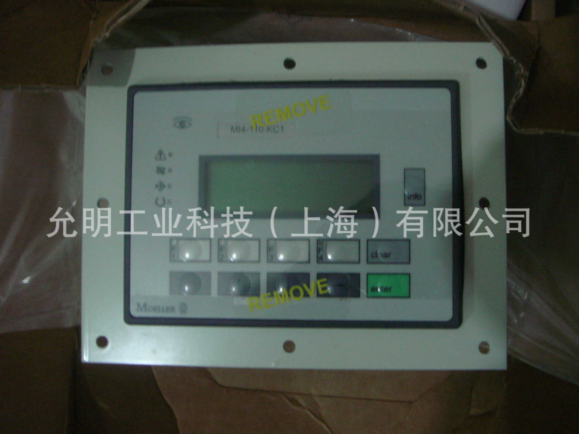 KMT 高压泵配件MOELLERMI4110文本操作控制器
