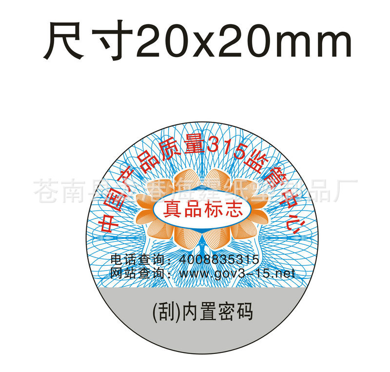 482c2621a93ddad8e9647a20c71907