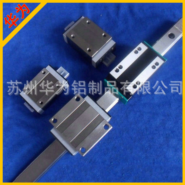 苏州厂家 供应 品质保证  铝制品铝型材 各类铝合金导轨产品