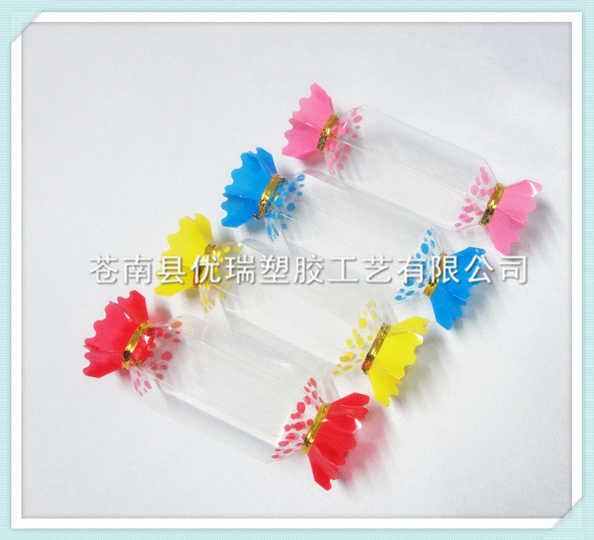 YR-X62新设计蓝色塑料PVC迷你糖果型小包装盒装糖果 印