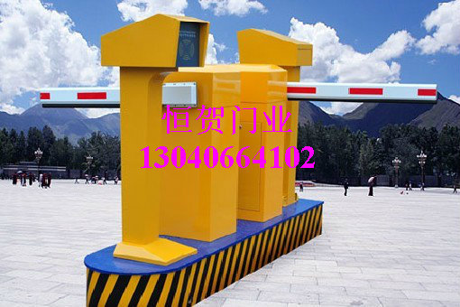 自动道闸机刷卡