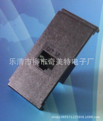 桌面超五类网络直通模块插座   会议桌台面信息 功能件|ms